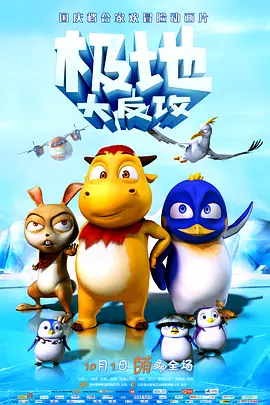 欧洲亚洲一区二区三区